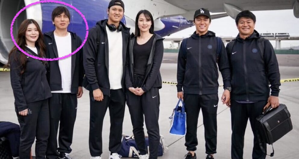【家族構成】水原一平の妻は野間えりかではない！嫁や子供を調査！